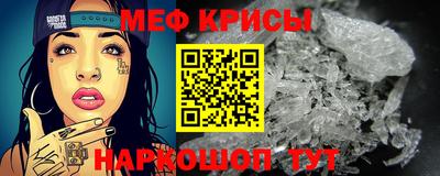 герыч Обь