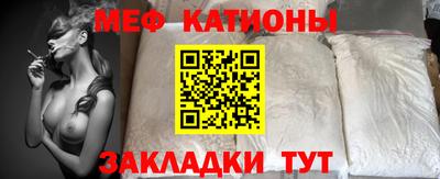 герыч Обь