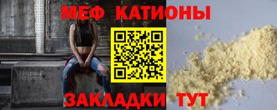 герыч Обь