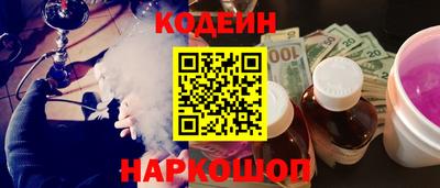 МДМА Нягань