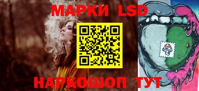 МДМА Нягань