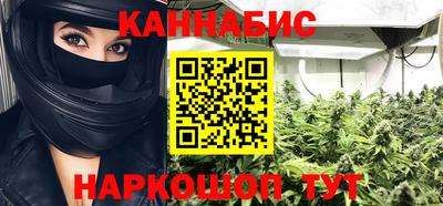 герыч Обь