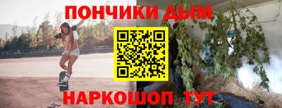 МДМА Нягань