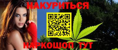 герыч Обь