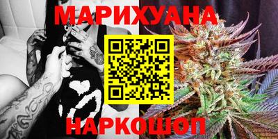 герыч Обь