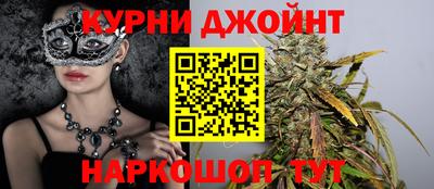 МДМА Нягань