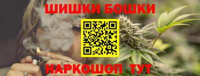 соль ск Обнинск