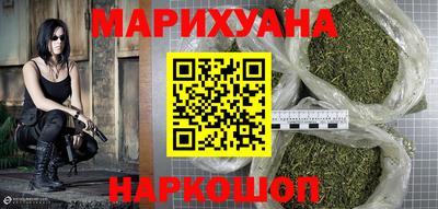 герыч Обь