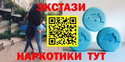 герыч Обь