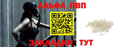 МДМА Нягань