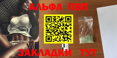 МДМА Нягань