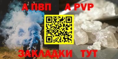 МДМА Нягань