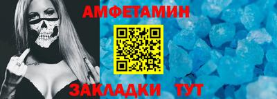 герыч Обь