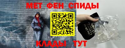 МДМА Нягань