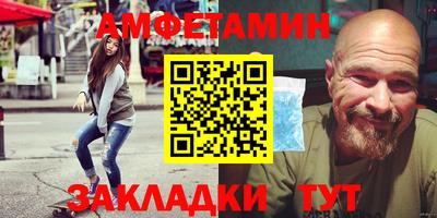 МДМА Нягань