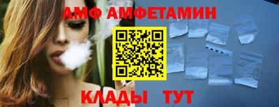 МДМА Нягань