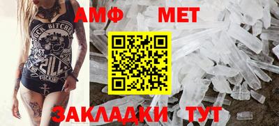 герыч Обь