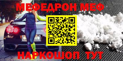герыч Обь