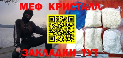 МДМА Нягань
