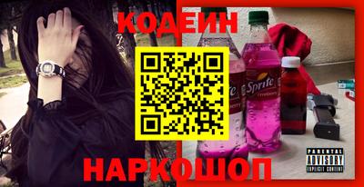 герыч Обь