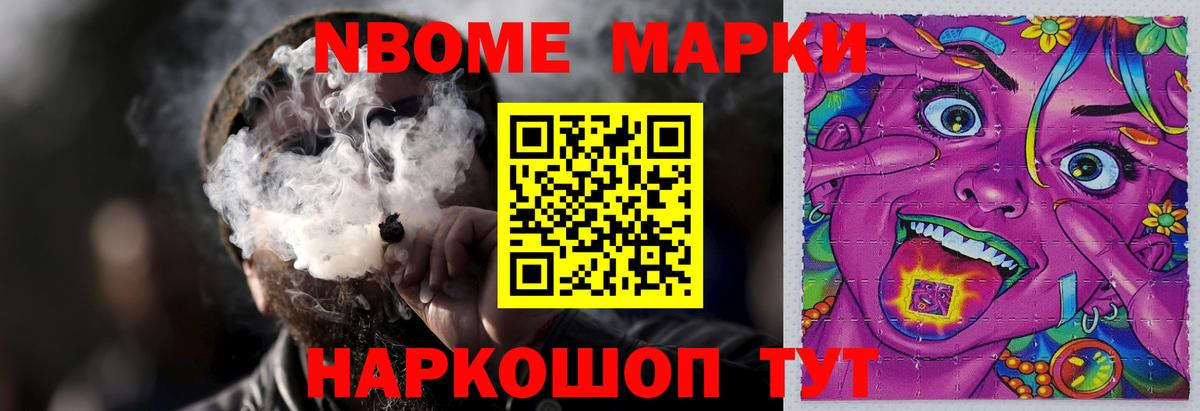 LSD-25 экстази кислота  Вход с VPN  LSD-25 экстази  LSD-25 экстази кислота  Рыбинск 